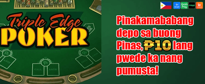 Hot Slots Free Spins Bundle promotion banner