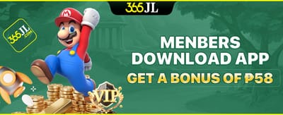App Download Special Bonus promotion banner